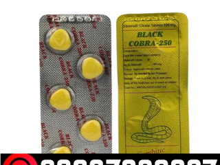 Black Cobra 250mg Tablets In Pakistan { 03027800897 } Shop Now