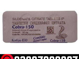 Black Cobra 150mg Tablets in Pakistan { 03027800897 } Shop Now