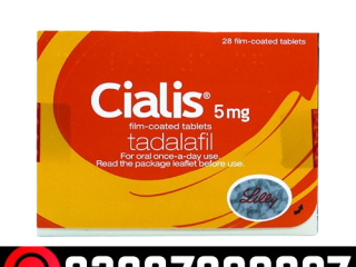 Cialis 5mg Price in Pakistan { 03027800897 } Shop Now