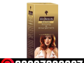 bio-beauty-breast-cream-in-karachi-03027800897-shop-now-small-0