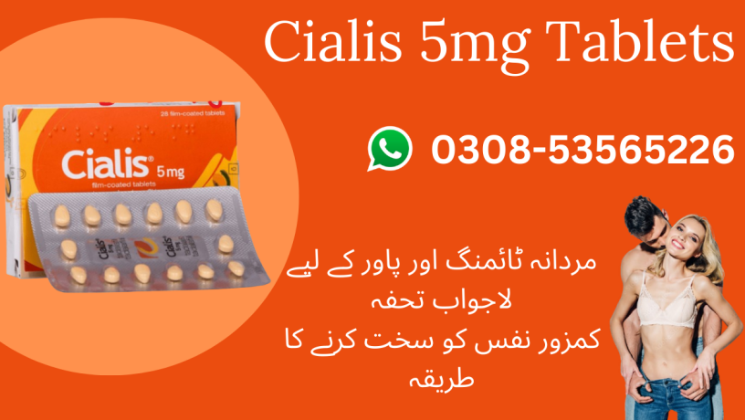 cialis-5mg-tablets-in-islamabad-0308-5356226-size-28-big-0