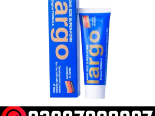 Largo Cream In Pakistan { 03027800897 } Shop Now