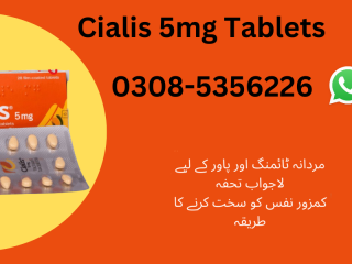 Cialis 5mg Tablets in  Karachi | 0308-5356226 | size : 28