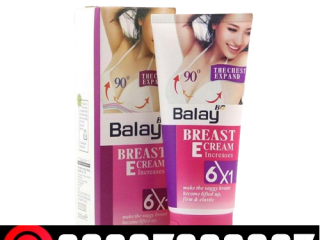 Balay Breast Enlargement Cream in Pakistan { 03027800897 } Shop Now