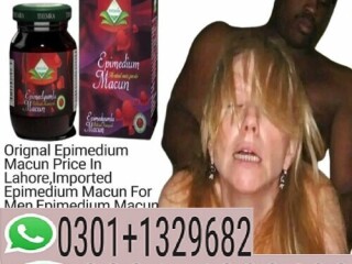 Epimedium Macun Price in Pakistan [ 0301-1329682 ] call now