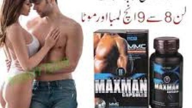 maxman-capsules-in-pakistan-0301-1329682-call-now-big-0