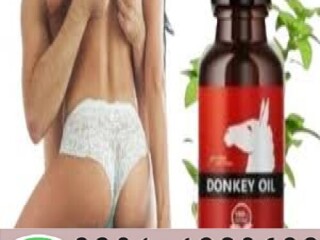 Donkey Oil In Pakistan [ 0301-1329682 ] call now