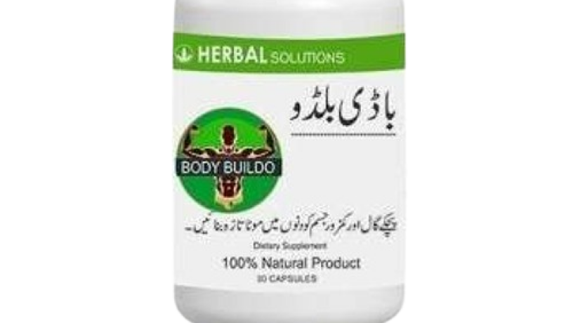 body-buildo-capsule-in-lahore-03027800897-shop-now-big-0