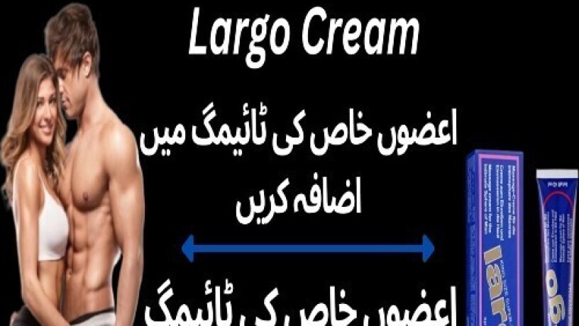 largo-cream-in-pakistan-0301-1329682-call-now-big-0