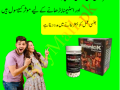 mardana-kazoori-ilaj-wenick-capsule-price-in-pakiatan-03007491666-small-0