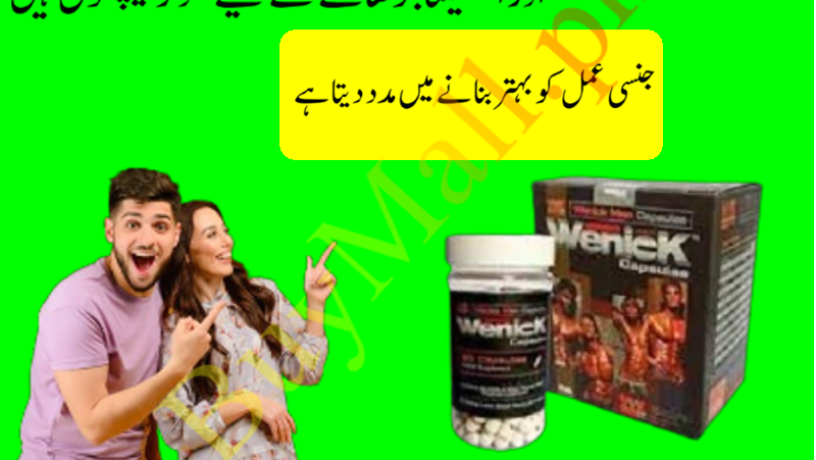 mardana-kazoori-ilaj-wenick-capsule-price-in-pakiatan-03007491666-big-0