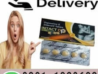 Intact Dp Extra Tablets in Pakistan [ 0301-1329682 ] call now