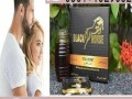 black-horse-vital-honey-in-pakistan-0301-1329682-call-now-small-0