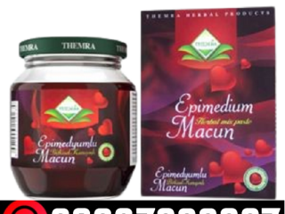 Epimedium Macun in Pakistan { 03027800897 } Shop Now