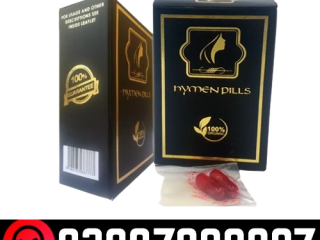 Artificial Hymen Pills in Pakistan { 03027800897 } Shop Now