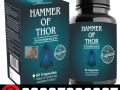 hammer-of-thor-in-pakistan-03027800897-shop-now-small-0