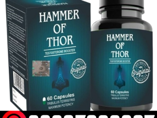 Hammer Of Thor in Pakistan { 03027800897 } Shop Now