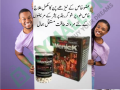 wenick-capsule-how-to-use-in-pakiatan-03007491666-small-0