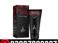 titan-gel-in-lahore-03027800897-shop-now-small-0