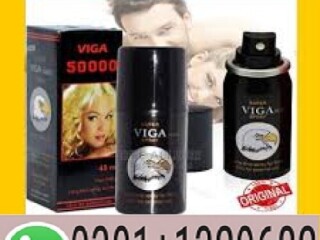 Viga Spray Same Day Delivery in Lahore {03011329682} order now