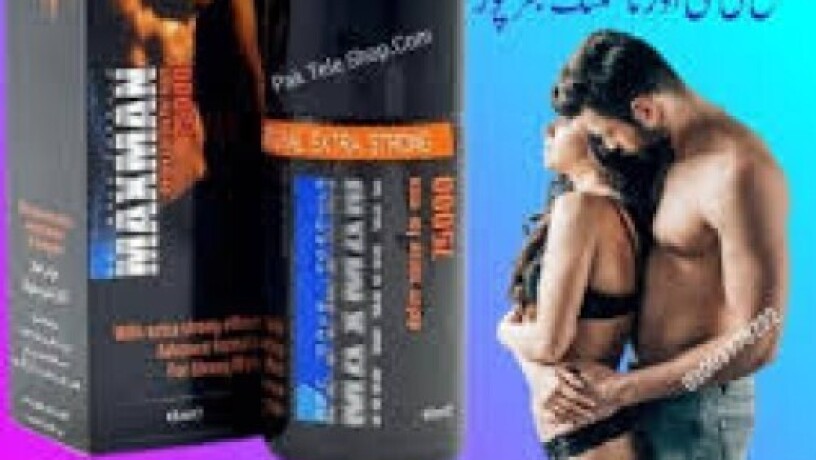 maxman-spray-in-pakistan-03011329682-order-now-big-0