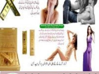 Spanish Gold Fly Drops in Pakistan {03011329682} order now