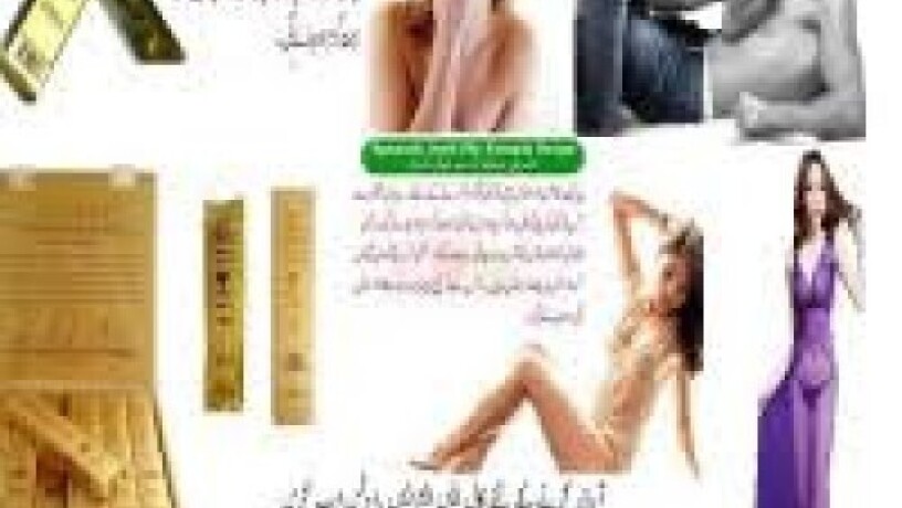 spanish-gold-fly-drops-in-pakistan-03011329682-order-now-big-0