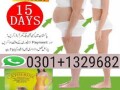 catherine-slimming-tea-in-pakistan-03011329682-order-now-small-0