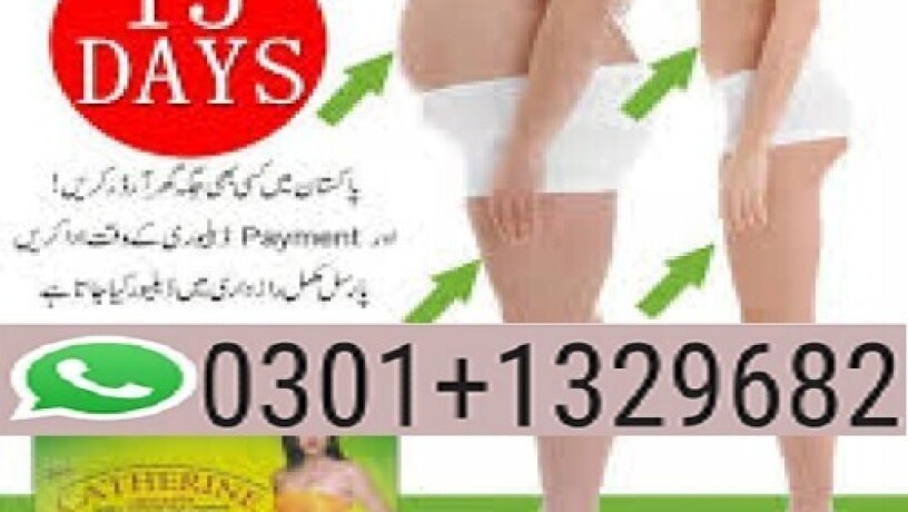 catherine-slimming-tea-in-pakistan-03011329682-order-now-big-0