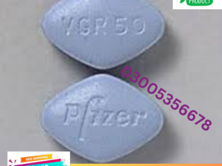 Viagra 50mg Tablet in PAKPATTAN | 03005356678 | 100% pure