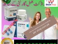 viagra-100mg-tablet-in-sahiwal-03005356678-100-pure-small-0