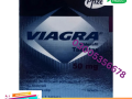 viagra-tablets-in-sahiwal-03005356678-100-pure-small-0