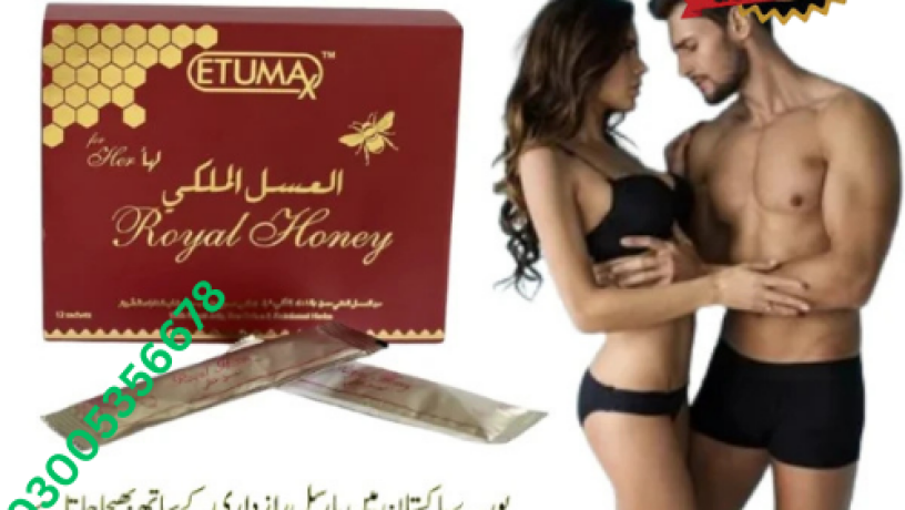 etumax-royal-honey-in-sahiwal-03005356678-100-pure-big-0