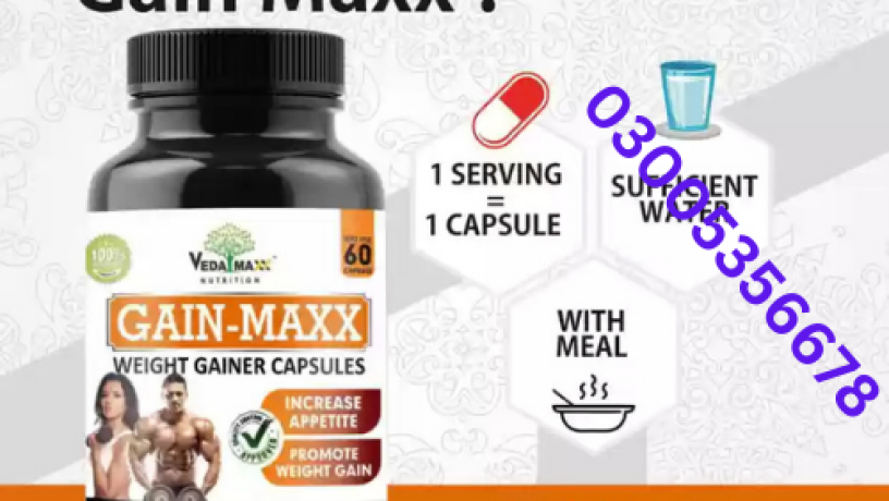 vihan-weight-gainer-maxx-capsule-in-sahiwal-03005356678-100-pure-big-0