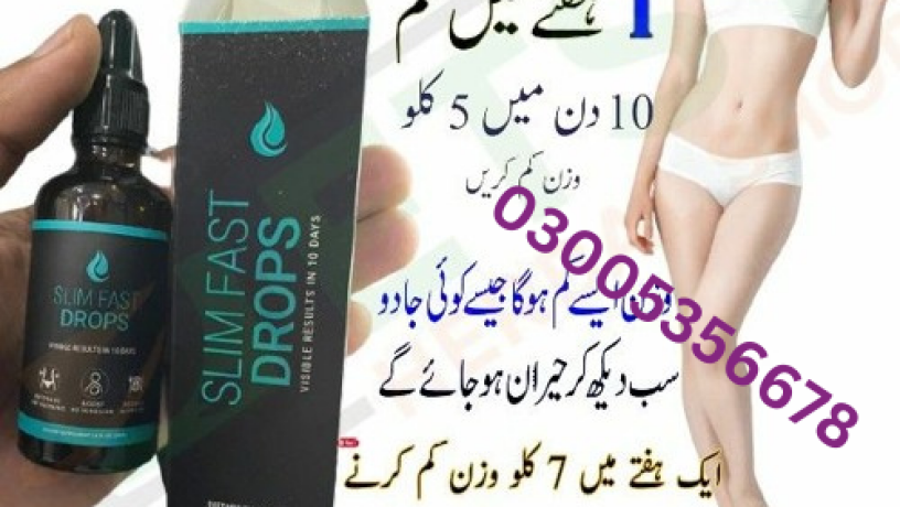 slim-fast-drops-in-sahiwal-03005356678-100-pure-big-0