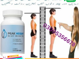 Peak Height Tablets in OKARA | 03005356678 | 100% pure