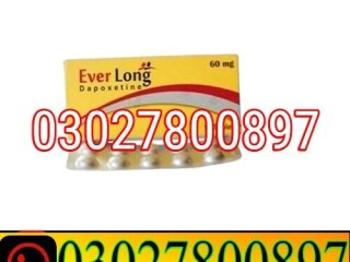 Everlong Tablets In Pakistan  030278OO897  Deal Now