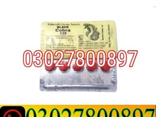 Black Cobra Tablets In Pakistan  030278OO897  Deal Now