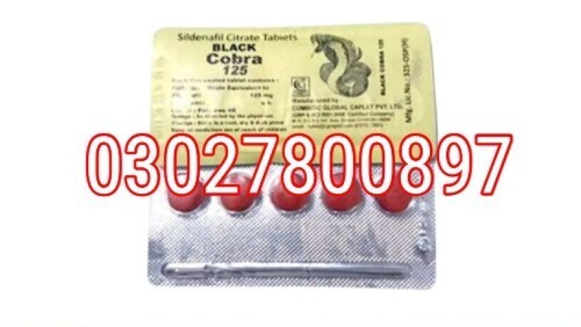 black-cobra-tablets-in-karachi-030278oo897-deal-now-big-0