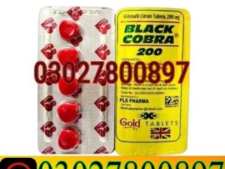 Black Cobra 200 Mg Tablet in Pakistan  030278OO897  Deal Now