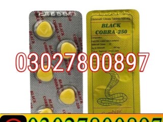 Black Cobra 250mg Tablets In Pakistan  030278OO897  Deal Now