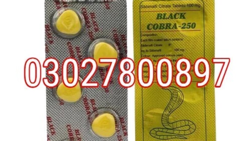 black-cobra-250mg-tablets-in-pakistan-030278oo897-deal-now-big-0