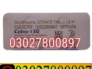 Black Cobra 150mg Tablets in Pakistan  030278OO897  Deal Now