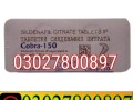 black-cobra-150mg-tablets-in-karachi-030278oo897-deal-now-small-0