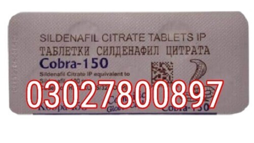 black-cobra-150mg-tablets-in-karachi-030278oo897-deal-now-big-0