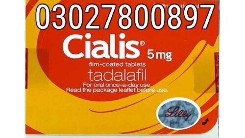 cialis-5mg-price-in-pakistan-030278oo897-deal-now-big-0