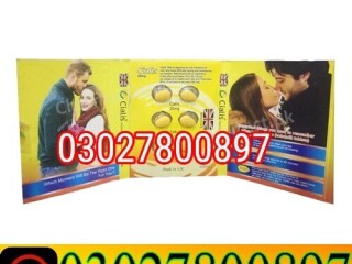 Cialis Pack of 6 Tablets In Pakistan  030278OO897  Deal Now