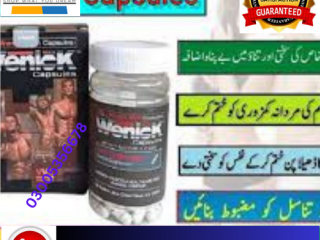 Wenick Capsule in LARKANA | 03005356678