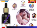 sanda-oil-in-larkana-03005356678-small-0